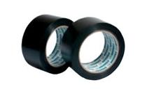 Single Coated Thin Tapes